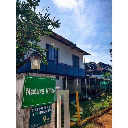 Nature Villa Kochi Alwaye المظهر الخارجي الصورة